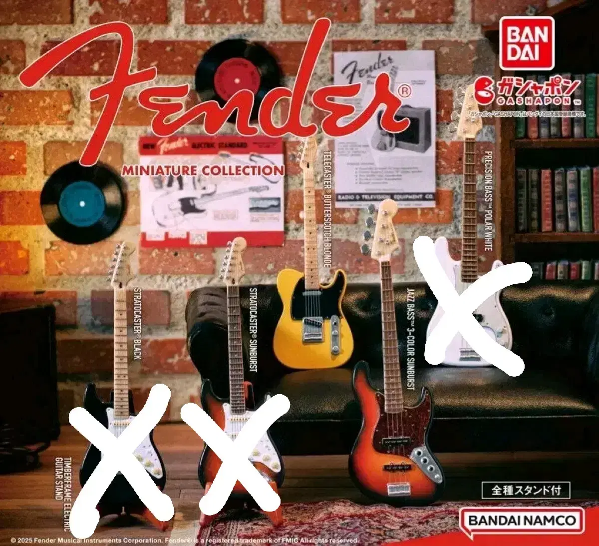 fender 기타 미니어처 컬렉션